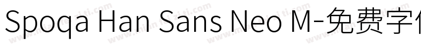 Spoqa Han Sans Neo M字体转换